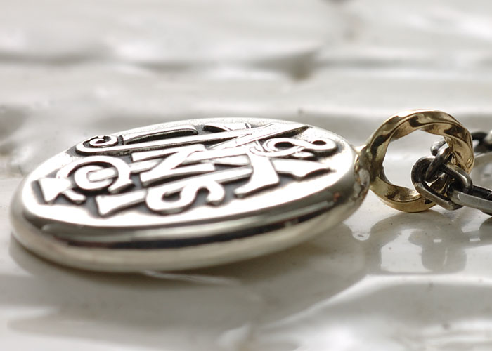 Nemesis NST-046 item photo5