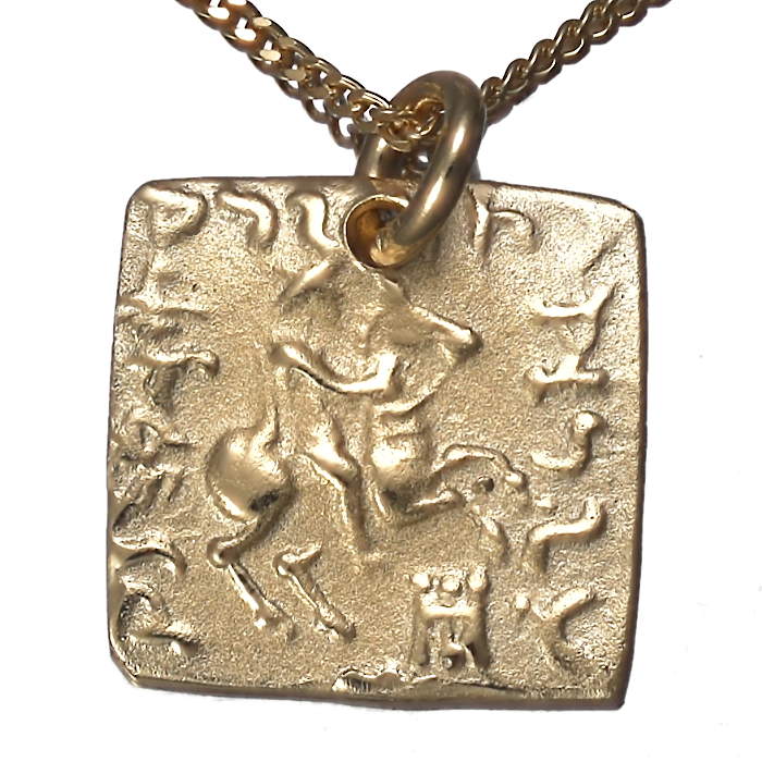 on the sunny side of the street 221-393N GD item photo4