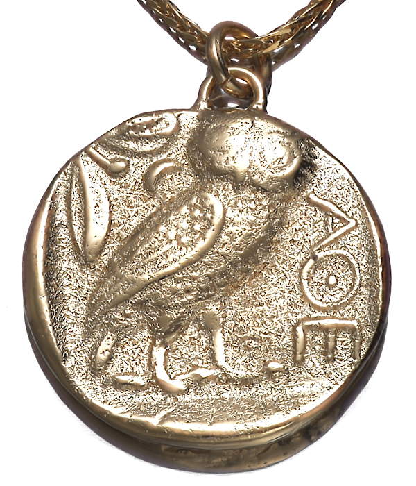 on the sunny side of the street 221-394N GD item photo4