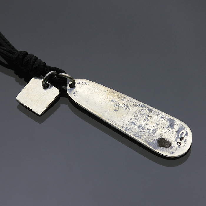 on the sunny side of the street 710-208S item photo3