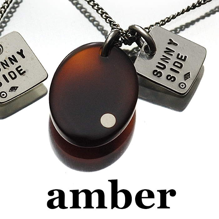 on the sunny side of the street 810-532 item photo2