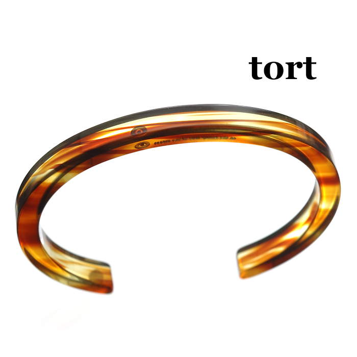 on the sunny side of the street 810-536 item photo2