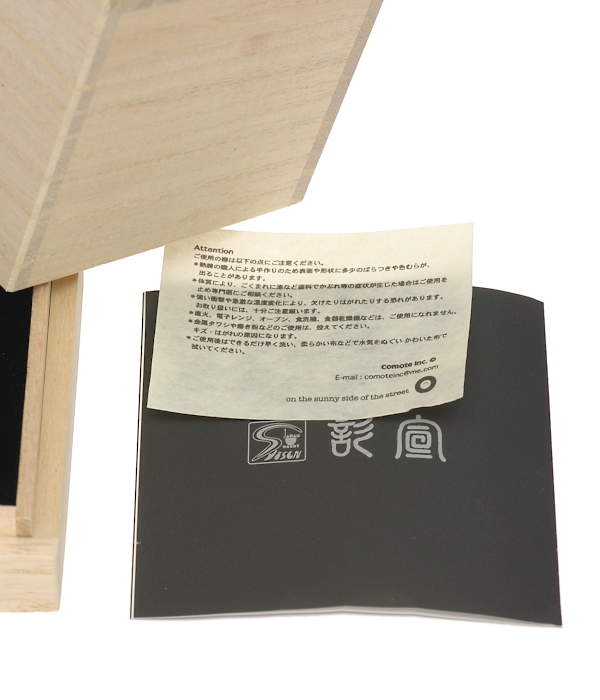 on the sunny side of the street Stacking Tumbler Black option photo2