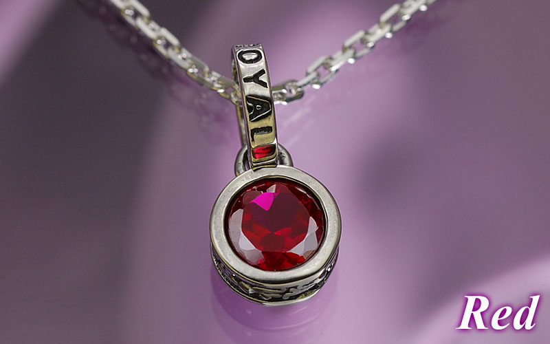 Royal Order SP752 item photo7