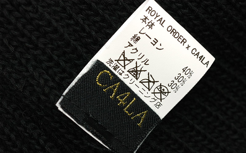 Royal Order SP920 item photo7