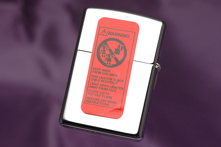 Royal Order zippo 2005 item photo2