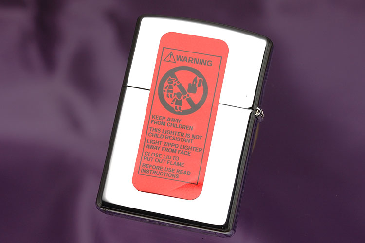 Royal Order zippo 2006 item photo2