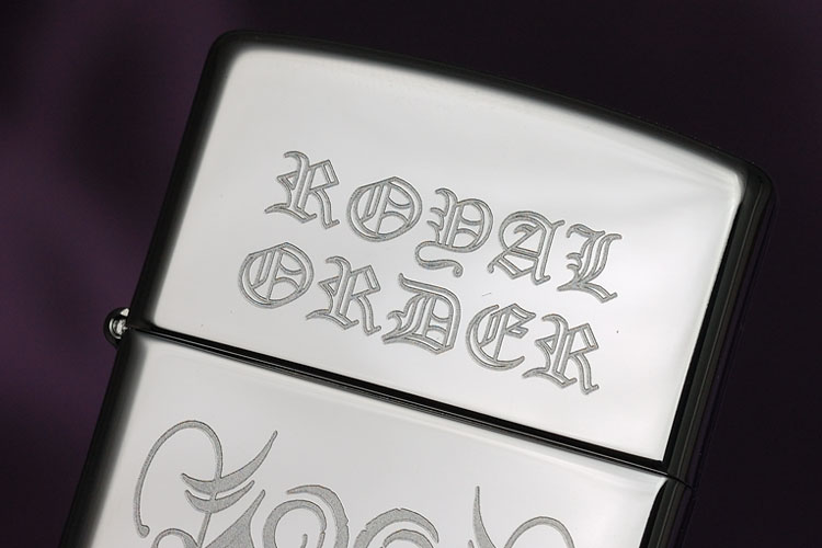Royal Order zippo 2006 item photo3