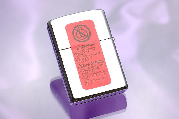 Royal Order zippo 2008 item photo2