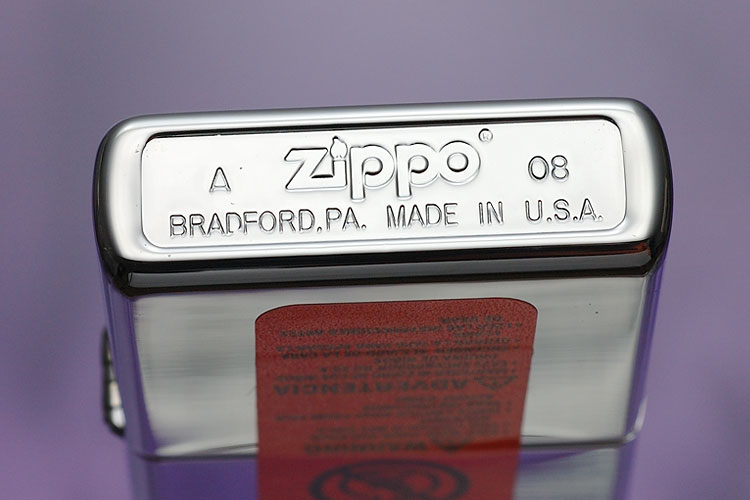 Royal Order zippo 2008 item photo3