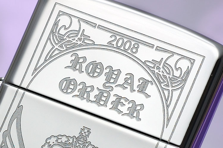 Royal Order zippo 2008 item photo7