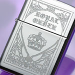 Royal Order ジッポ ギフト・ケース 灰皿 zippo 2008