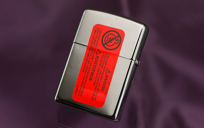 Royal Order zippo 2015 item photo4