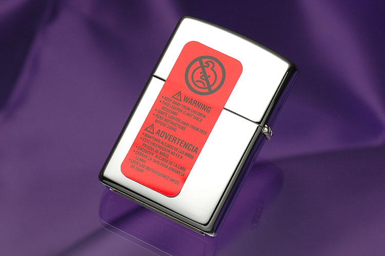 Royal Order zippo 2007 item photo4