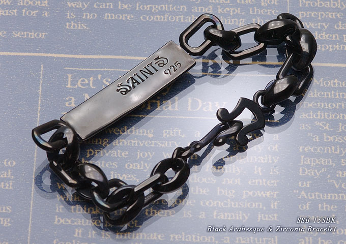 Saints SSB-15SBK item photo3