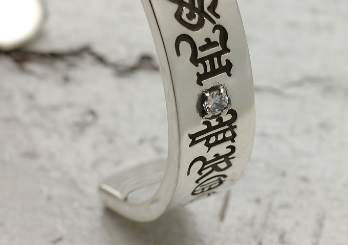 Saints SSB-31M item photo5