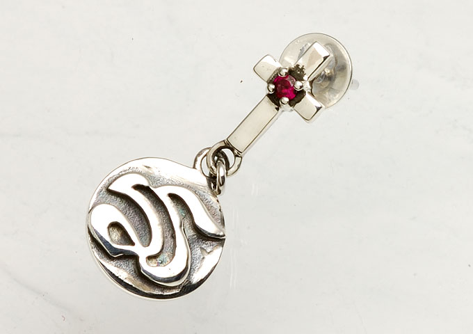 Saints SSE-19 item photo2