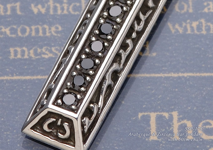 Saints SSP-17S item photo2