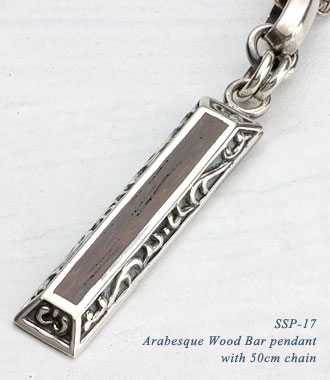 Saints SSP-17 item photo3