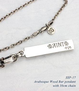 Saints SSP-17 item photo4