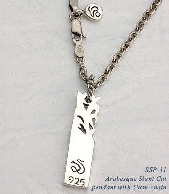 Saints SSP-31 item photo3