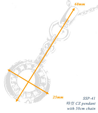 Saints SSP-41 Silver item photo4