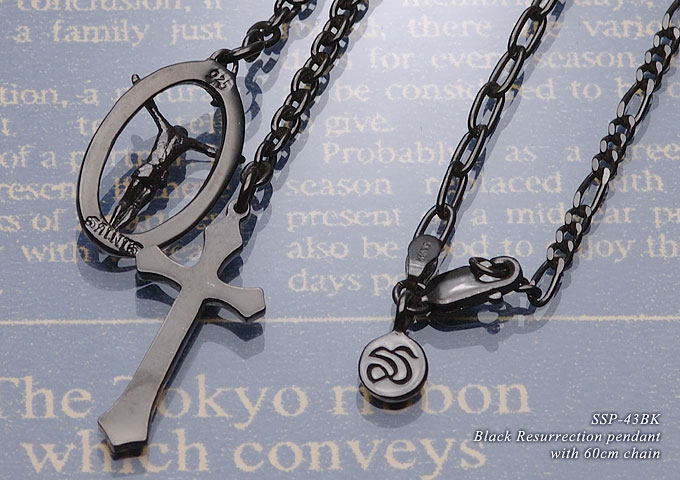 Saints SSP-43BK item photo5