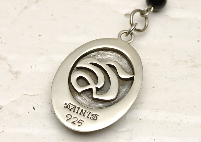 Saints SSP-55 item photo3