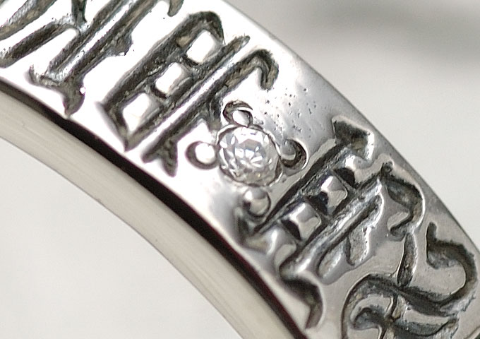 Saints SSR-49 item photo2