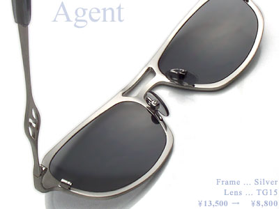 SMITH Agent Silver Tg15 item photo2