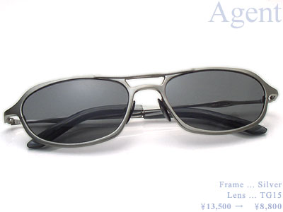 SMITH Agent Silver Tg15 item photo3