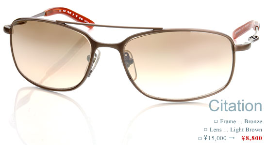 SMITH Citation Light Brown item photo3