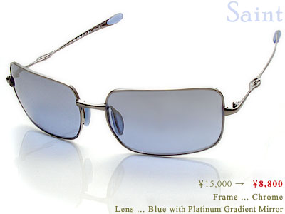 SMITH Saint Blue item photo1