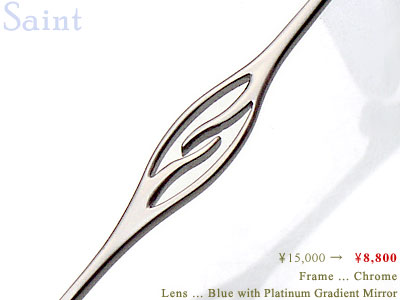 SMITH Saint Blue item photo3