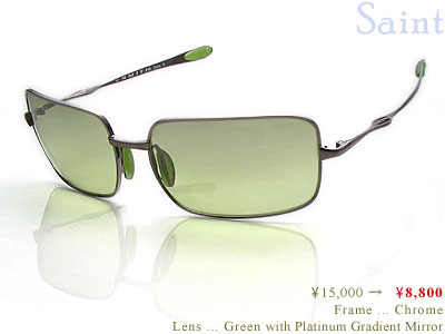 SMITH Saint Green item photo1