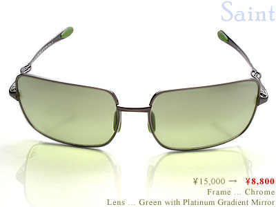 SMITH Saint Green item photo2