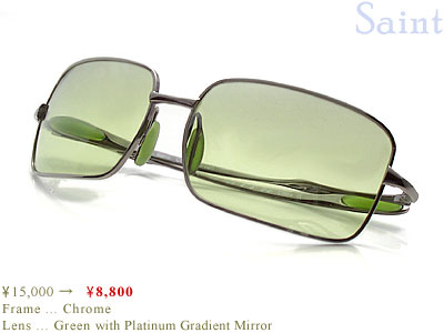 SMITH Saint Green item photo3