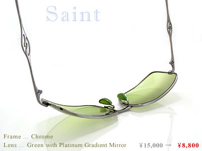 SMITH Saint Green item photo4