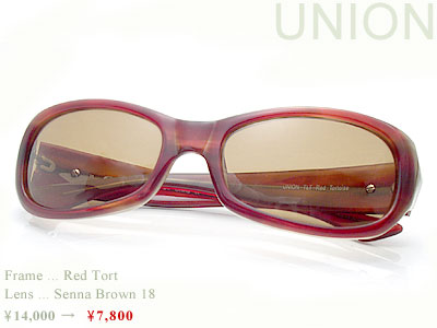 SMITH Union Red Tort item photo4