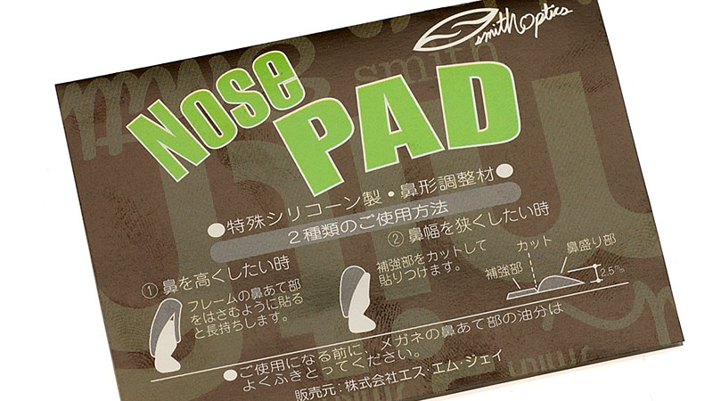 SMITH Nose Pad item photo2