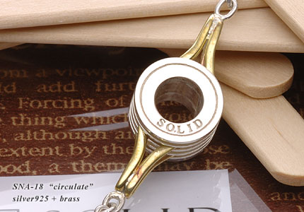 SOLID SNA-18 circulate item photo2