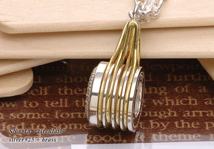 SOLID SNA-18 circulate item photo3