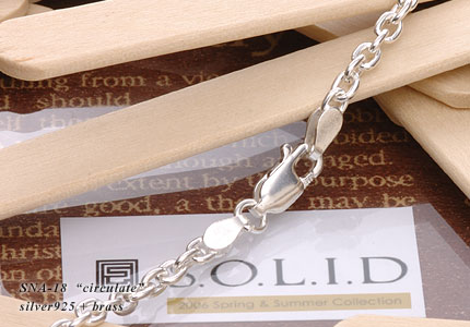 SOLID SNA-18 circulate item photo4