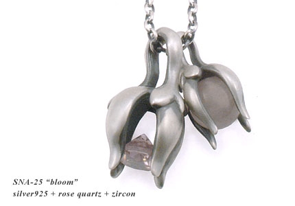 SOLID SNA-25 bloom item photo2