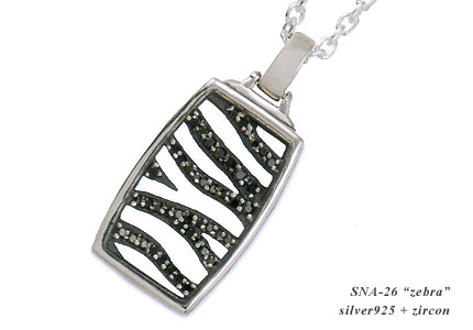 SOLID SNA-26 zebra item photo1