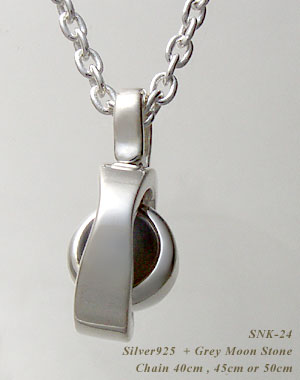 SOLID SNK-24 spin item photo2