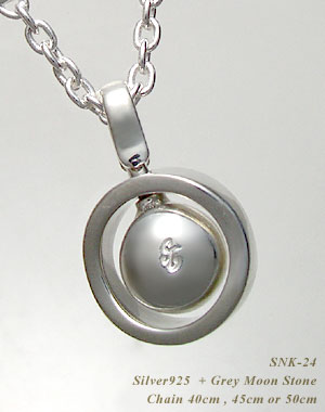 SOLID SNK-24 spin item photo3