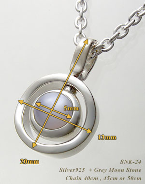 SOLID SNK-24 spin item photo4