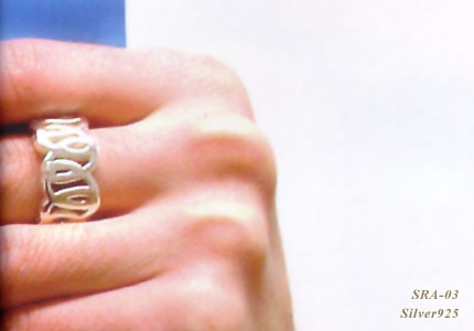 SOLID SRA-03 egg item photo2