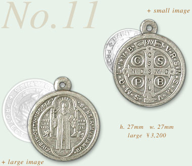 St.Christopher Puter Metal No.11 item photo1